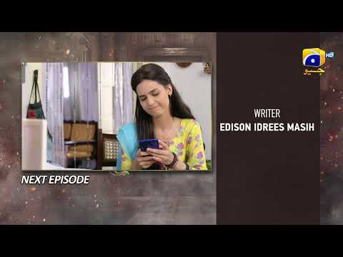 Chauraha Episode 03 Teaser - 6th June 2022 - HAR PAL GEO