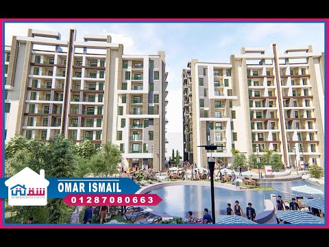 صورة مصغرة لفيديو العقار