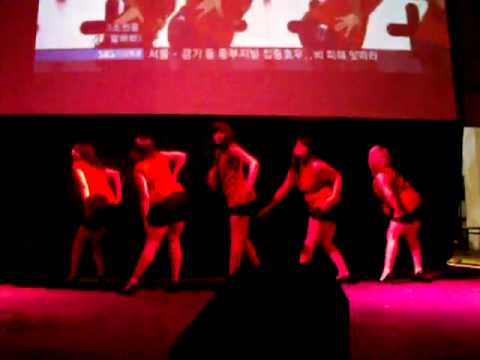090829 M.V.P. (엠비피) - 소녀시대 Tell Me Your Wish (소원을 말해봐) SakuraFest 09