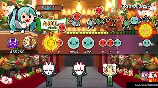 【太鼓の達人 セッションでドドンがドン！】エンジェルドリーム　フルコン　［裏］