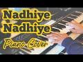 Nadhiye Nadhiye Piano Cover Rhythm A R Rahman Adithyha Jayakumar