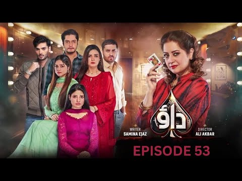 Dao Episode 52 | Dao Drama | Dao Episode 53 Teaser | Dao Episode 53 | Hum TV