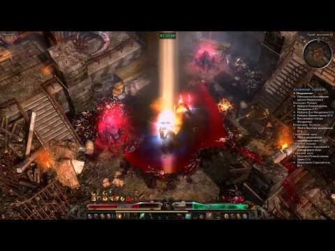 Grim Dawn Secret Daila's quest Soldier/Ranger