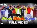 Dhak Dhak Kyun Full Video Yeh Dil Tusshar Kapoor Anita Hassnandani Abhijeet