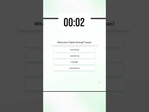 How many you got correct!  #arabiclearning