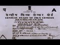 Kashmakash Hindi Suspense Movie Feroz Khan Shatrughan Sinha Rekha Murder Mystery Movie