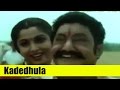 Telugu Song Kadedhula Tiger Harishchandra Prasad Nandamuri Harikrishna Ramya Krishna