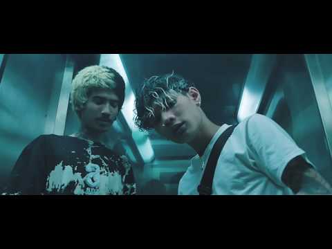 XFamou8 - ไม่มีจริง + S4EED (Official Music Video)