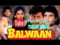 BALWAAN MOVIE MUSIC