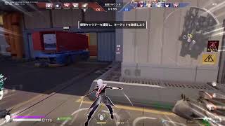 STRINOVAする