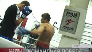 Трофей из Италии
