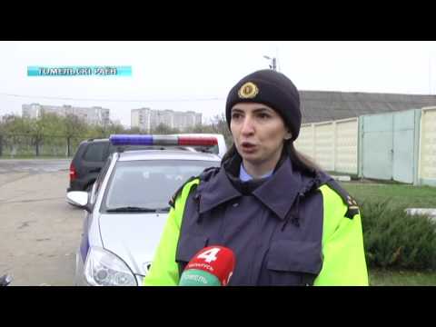 Госавтоинспекторы проверяют водителей и сельхозтранспорт на дорогах региона и мехдворах предприятий  видео