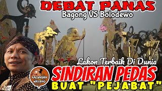 Download lagu BAGONG VS BOLODEWO DEBAT LUCU🔴WAYANG KULIT KI SENO NUGROHO mp3