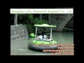 Amusement Kiddie Rides Rubber Tire Inflatable Bumper Boat PVC Inflatable Tire Bumper Boat