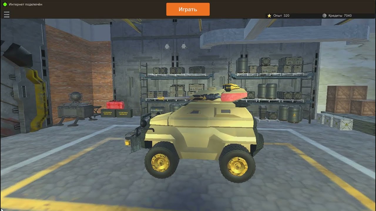 Запустить видео по клику - Как делать игры