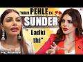 Sherlyn Chopra On Her Plastic Surgery Gone Wrong Fake Names Rare Kidney Failure And Her Parents