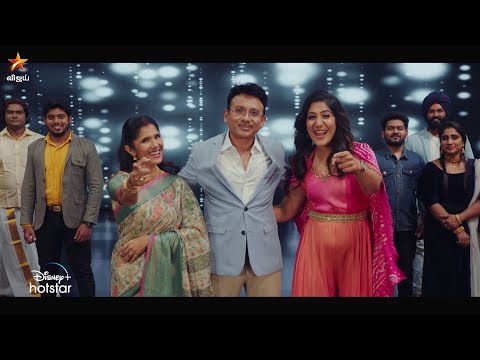 Sree Raghav  Advertiseme...