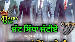 Khauff jigar and karan aujla song layrics status vedio