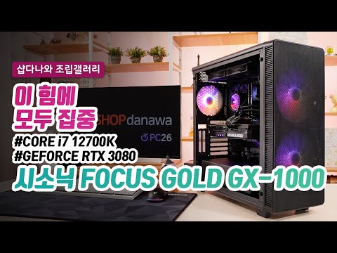 PALIT  RTX 3080 GAMINGPRO D6X 12GB LHR