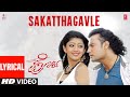 Sakatthagavle Lyrical Video Song Porki Movie Darshan Praneetha Harikrishna Kannada Songs