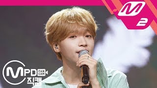 [MPD직캠] 정세운 직캠 '20 Something' (JEONG SEWOON FanCam) | @MCOUNTDOWN_2018.8.2