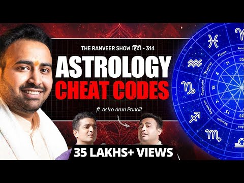 Master YOUR Astrology & Horoscope In 2025 - Read Your OWN Chart | Arun Pandit | TRS