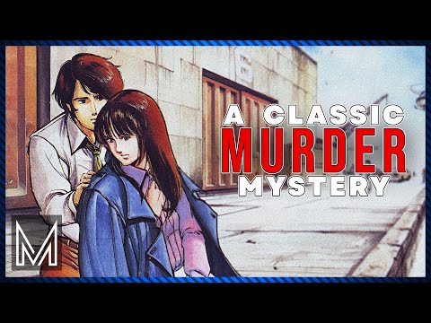 The Most Influential Game You Don't Know – Portopia Serial Murder Case