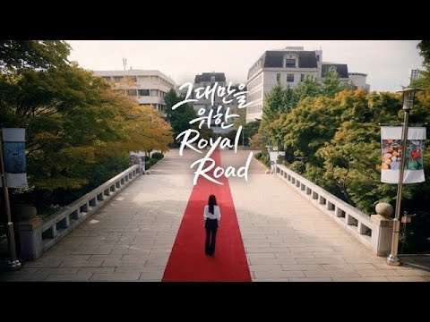 숙명여자대학교 브랜드 홍보영상 (2026)