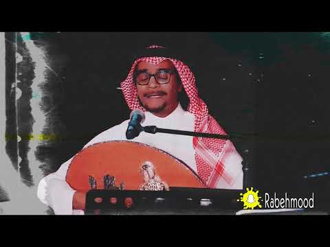 رابح صقر فاقد شعور اداء رايق ☕️😴