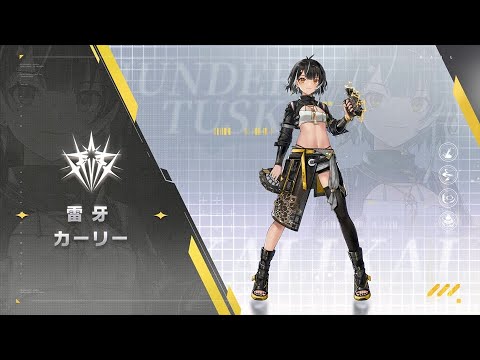 硦꡼(CV:㺻)٥ǥեҲPV