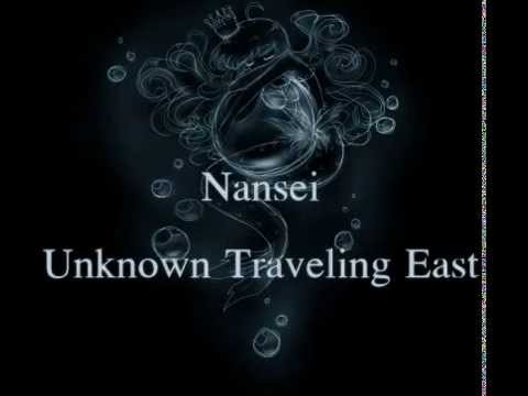 南西Project - Unknown Traveling East - Welcome to Unknown Easter Road ~ Opening