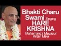 Bhakti Charu Swami Singing Hare Krishna Mahamantra Mayapur Kirtan Mela 2015 Day 4
