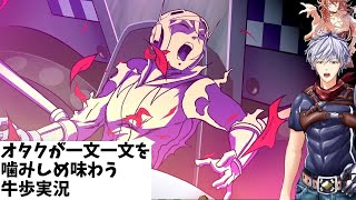 #42『鳥は滅びを歌う』参戦作品23/26鑑賞済み(概要欄で確認できます) スパロボY初見実況