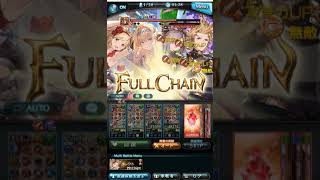 グラブル ティターン 風ネブカ 青竜髭刃 تنزيل الموسيقى Mp3 مجانا グラブル ティターン 風ネブカ 青竜髭刃 تنزيل الموسيقى Mp3 مجانا