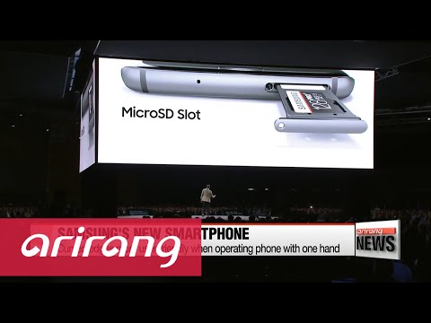 Samsung and LG unveil new smartphones at MWC 2016