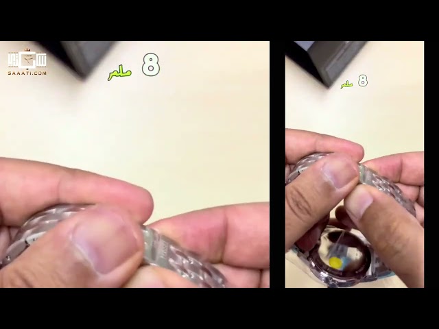 ساعة تيسو كلاسيك دريم كوارتز رجالية - TIST1294101105300