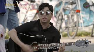 Lee Juck (이적) - They Said (...라구요)