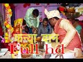 Dan Kanya Ka Jisne Diya Full HD Video