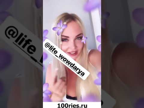 Дарья Пынзарь Инстаграм Сторис 19 июня 2019