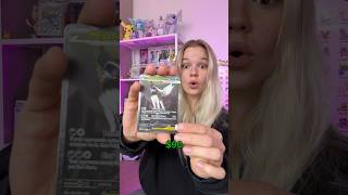 My FIRST time ripping Mega Evolution!! I got a pull #pokemoncards