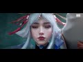 BGMI Galadria X Suit Trailer