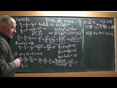 2/3 Lectia 1694 Clasa 6 - Rapoarte si Proportii | Proportii derivate - Exercitii din tema la algebra