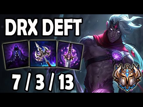 Deft VARUS vs APHELIOS [ ADC ] Lol Challenger Korea