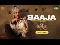 Baaja-Full Video | Amar Singh Chamkila | Diljit, Imtiaz, A.R.Rahman, Mohit, Romy,Suryansh,Inderpreet