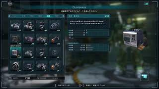 [バトオペ2]toshi…古参と共に…復帰＃5宇宙