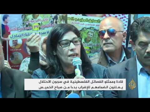 مسيرة لآلاف الفلسطينيين برام الله دعما للأسرى