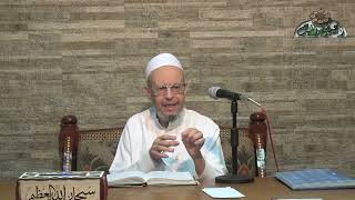75 الشيخ - أحمد الهجين الأزهري.أدلة القاعدة الثالثة (الأشباه والنظائر) (ساحة الدح)