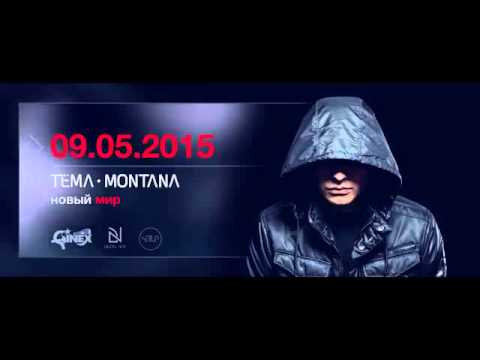 Ginex Don A Som amp Kut   156 bars spa