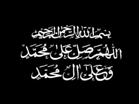 Картинки салават пророку мухаммаду