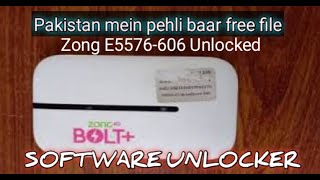 Zong E5576-606 Unlock solution free file